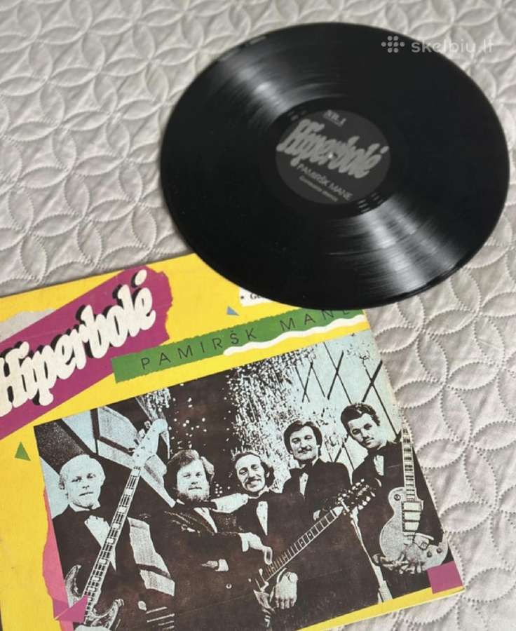 Hiperbolės ir Fojė vinilines plokšteles - nuotraukos Nr. 2