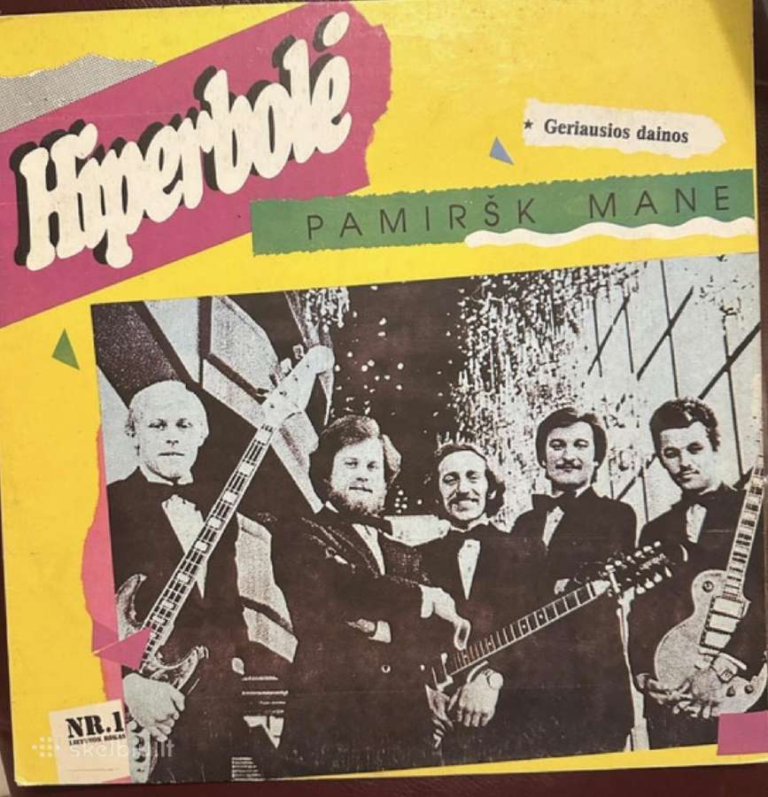 Hiperbolės ir Fojė vinilines plokšteles - nuotraukos Nr. 3