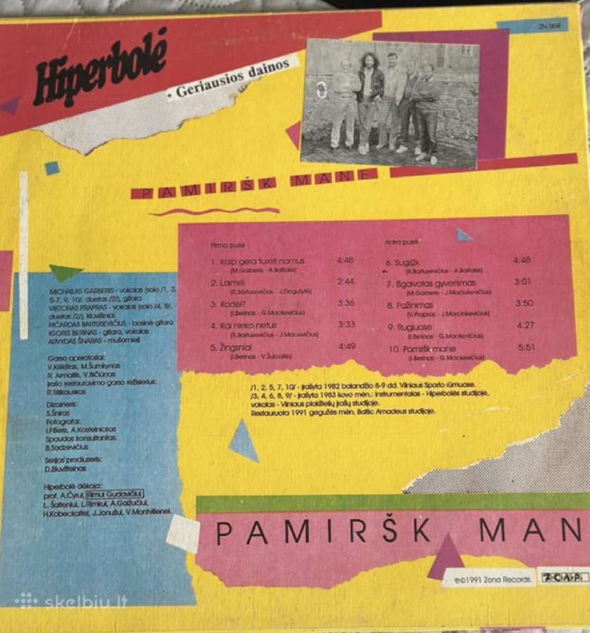 Hiperbolės ir Fojė vinilines plokšteles - nuotraukos Nr. 4