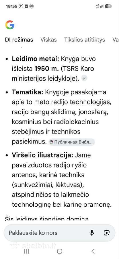 Radijas šiandien - nuotraukos Nr. 24
