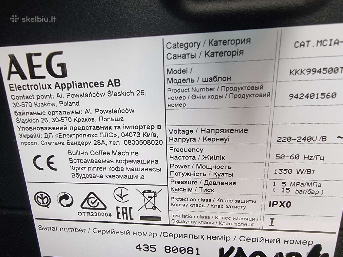 Įmontuojami Aeg matinis ir blizgus kavos aparatai - nuotraukos Nr. 23