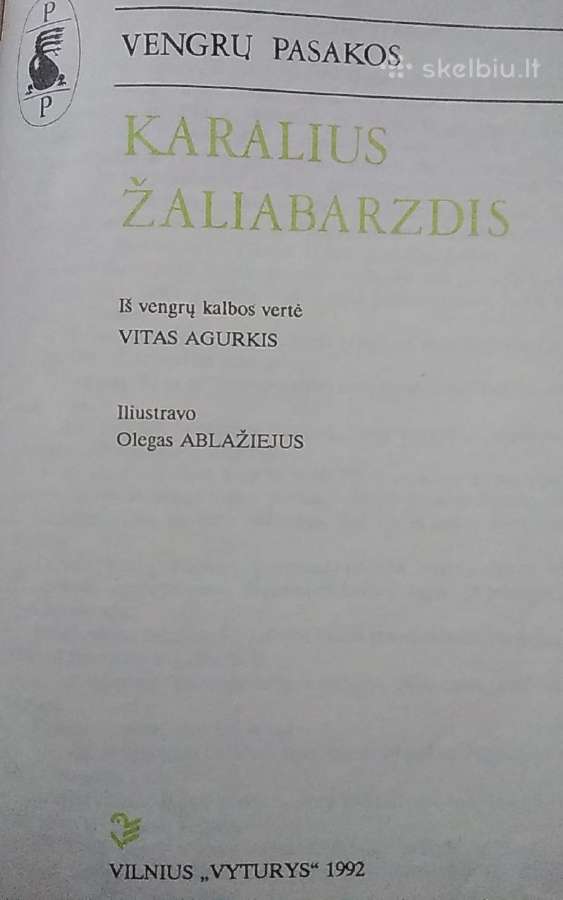 Karalius žaliabarzdis - nuotraukos Nr. 2