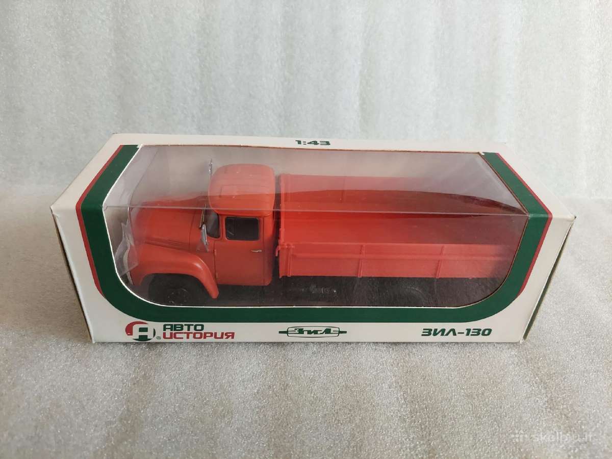 Zil-130 - nuotraukos Nr. 5