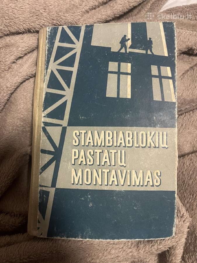 Daug knygų apie statybas, meną, seni vadovėliai - nuotraukos Nr. 4