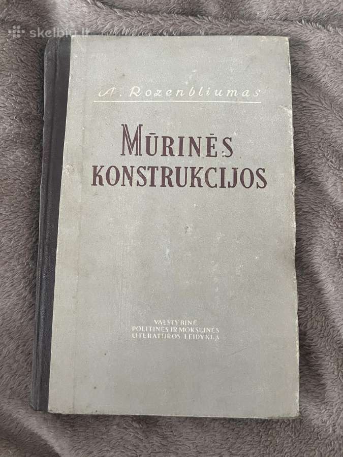 Daug knygų apie statybas, meną, seni vadovėliai - nuotraukos Nr. 10