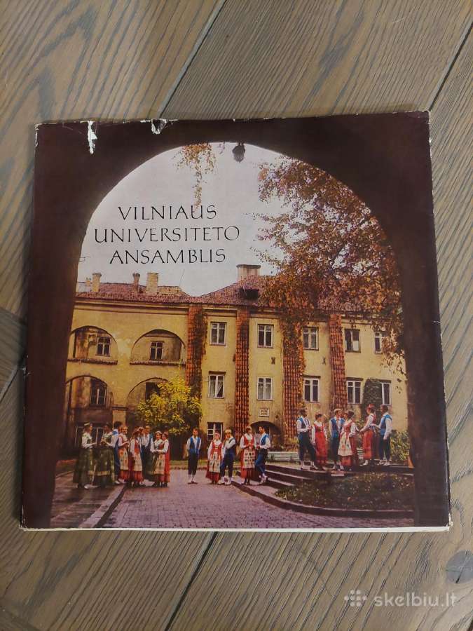 Vilniaus universiteto ansamblis