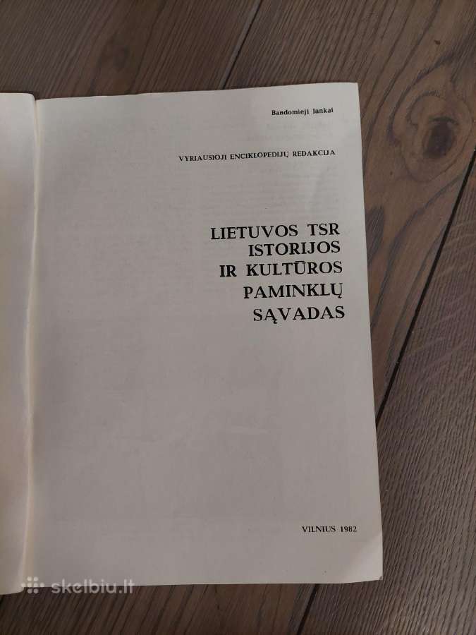 Lietuvostsr istorijos ir kultūros paminklų sąvadas
