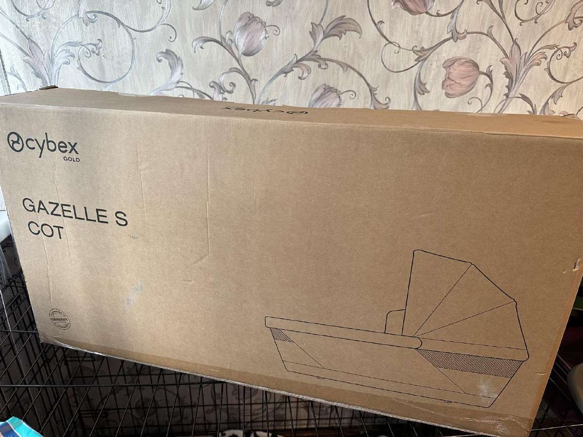 Cybex gazelle s lopsys almond beige spalvos - nuotraukos Nr. 7