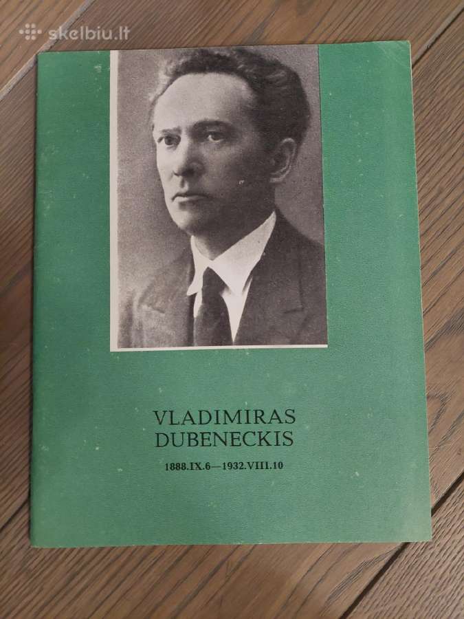 Vladimiras Dubeneckis