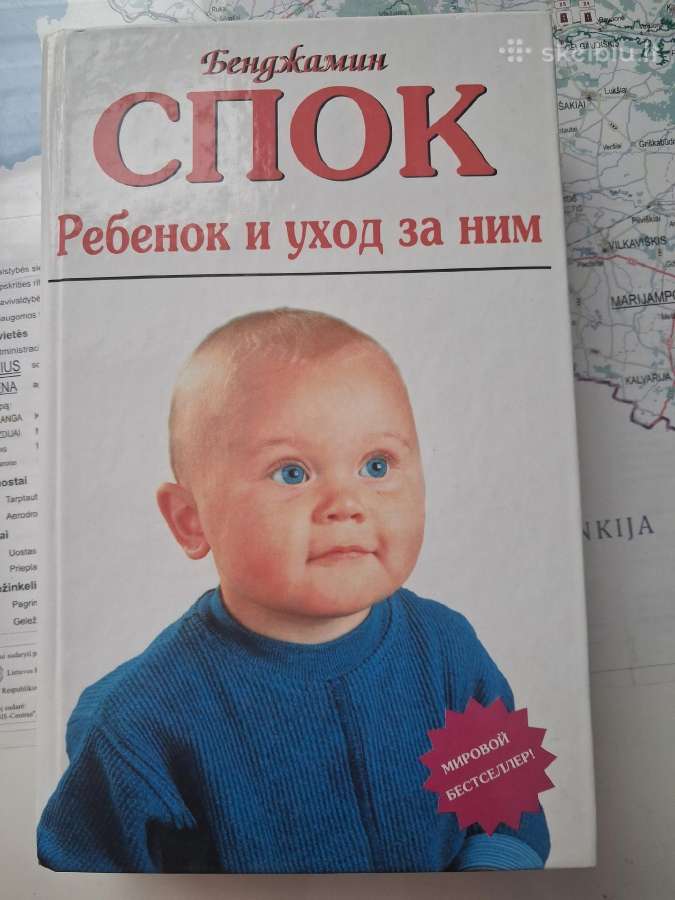 Knygos