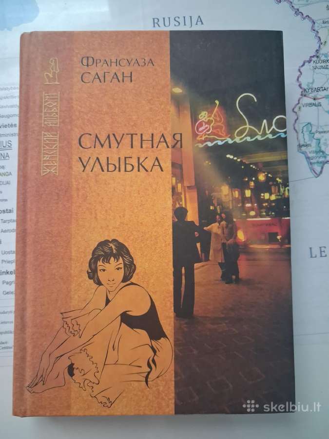 Knygos rusu kalba