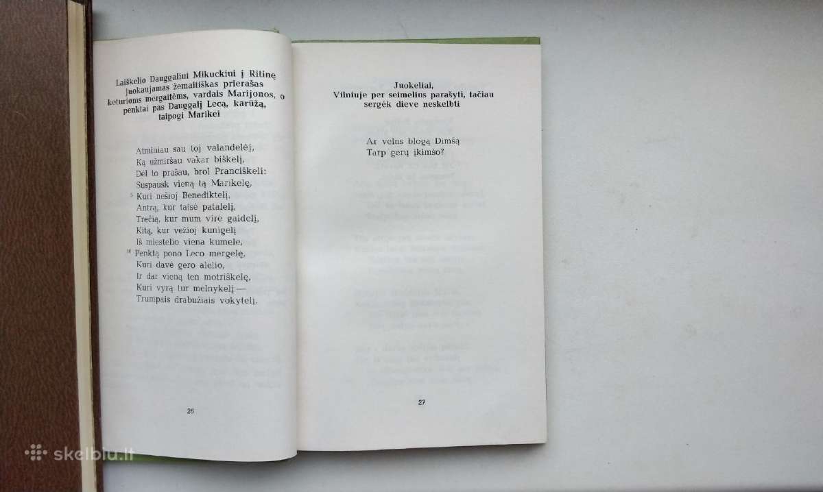 A. Klementas. Žemaitiška giesmelė. 1972 m. - nuotraukos Nr. 5