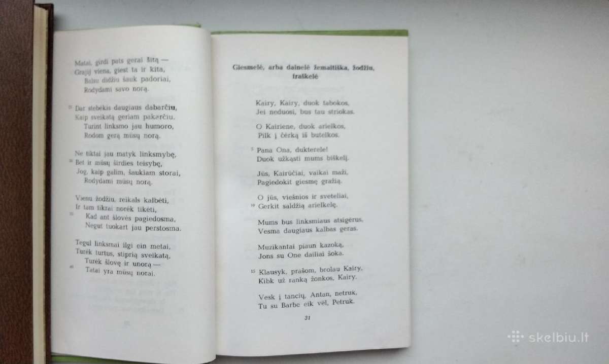 A. Klementas. Žemaitiška giesmelė. 1972 m. - nuotraukos Nr. 6