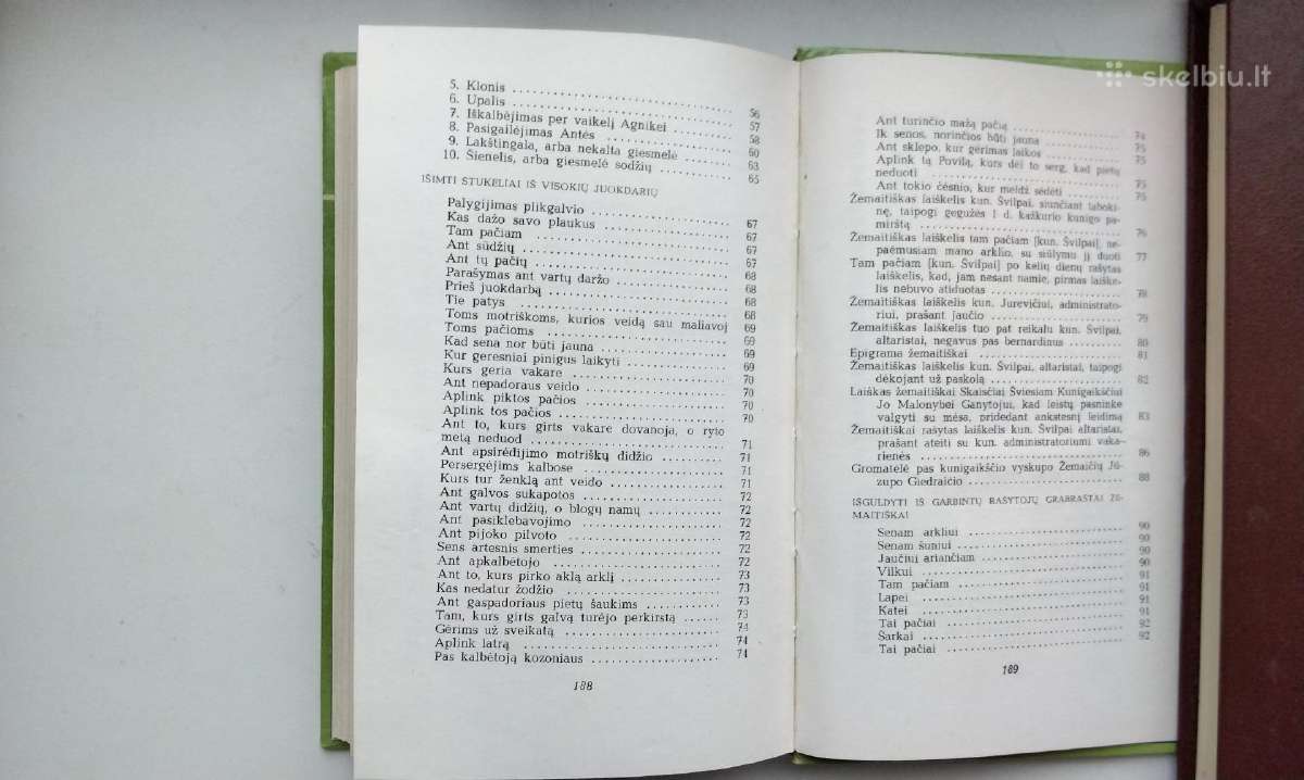 A. Klementas. Žemaitiška giesmelė. 1972 m. - nuotraukos Nr. 9