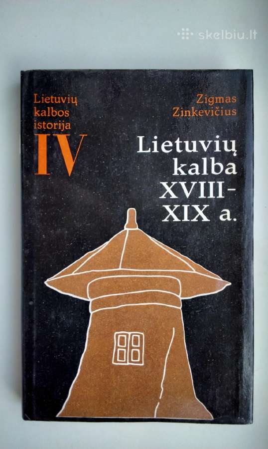 Z. Zinkevičius. Lietuvių k istorija. T.1,2,3,4,6,r - nuotraukos Nr. 17