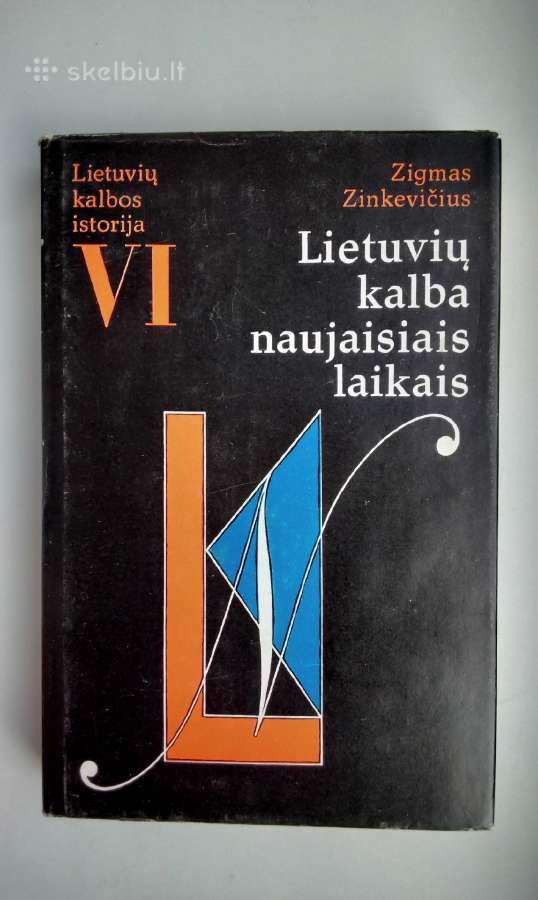 Z. Zinkevičius. Lietuvių k istorija. T.1,2,3,4,6,r - nuotraukos Nr. 21