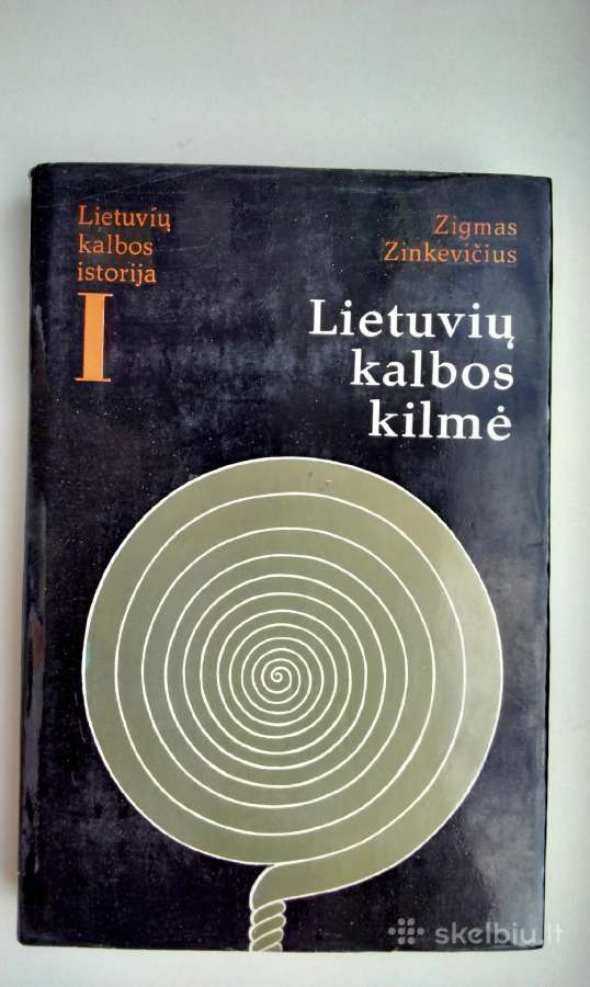 Z. Zinkevičius. Lietuvių k istorija. T.1,2,3,4,6,r - nuotraukos Nr. 3