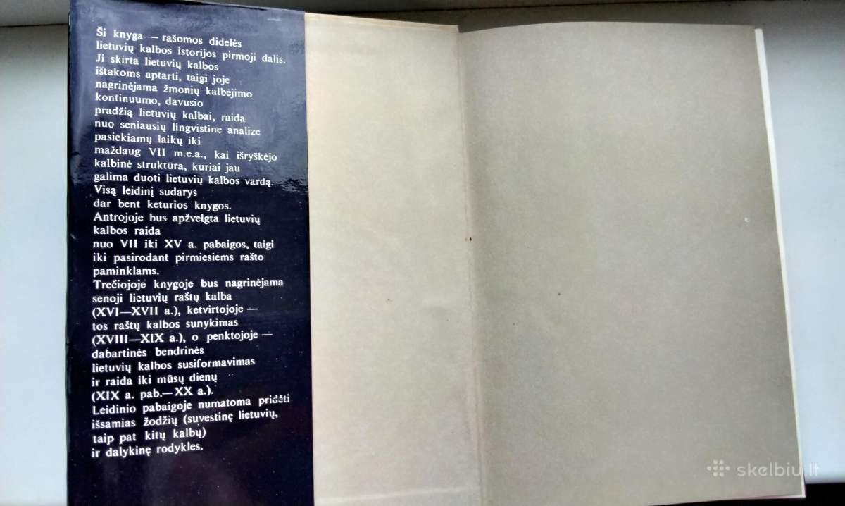 Z. Zinkevičius. Lietuvių k istorija. T.1,2,3,4,6,r - nuotraukos Nr. 4