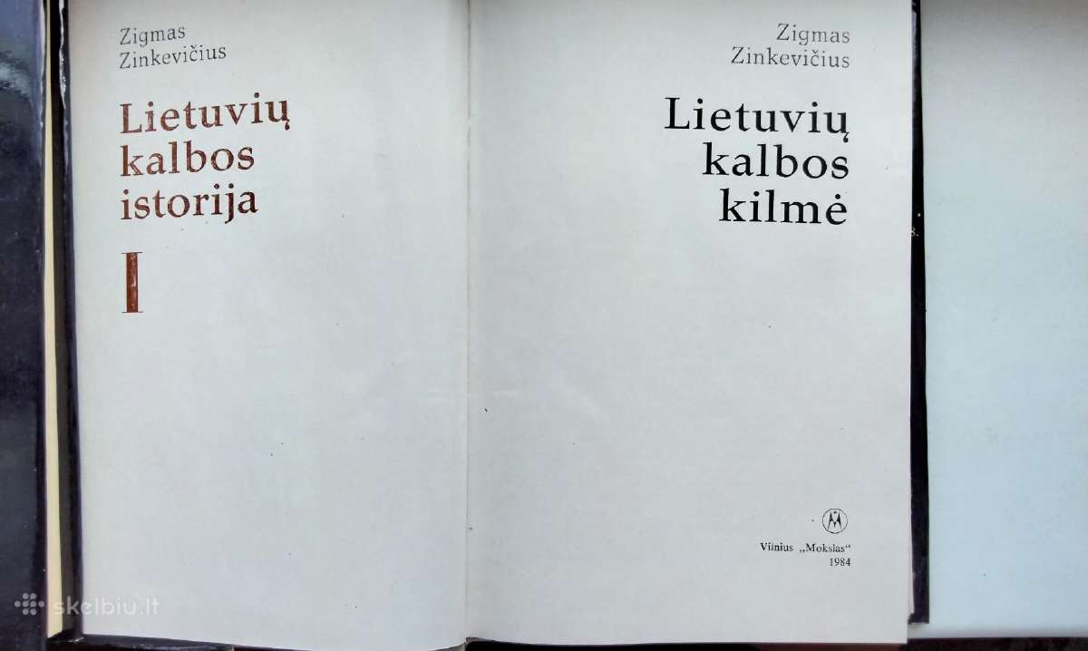 Z. Zinkevičius. Lietuvių k istorija. T.1,2,3,4,6,r - nuotraukos Nr. 5