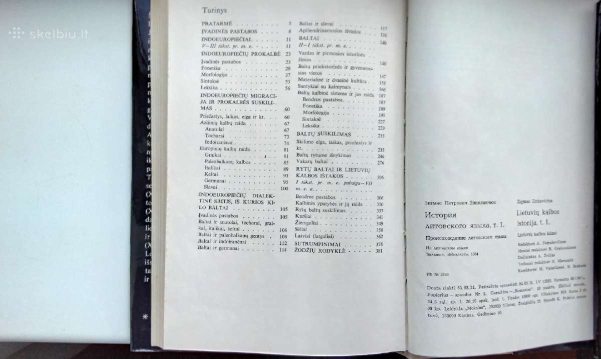 Z. Zinkevičius. Lietuvių k istorija. T.1,2,3,4,6,r - nuotraukos Nr. 7