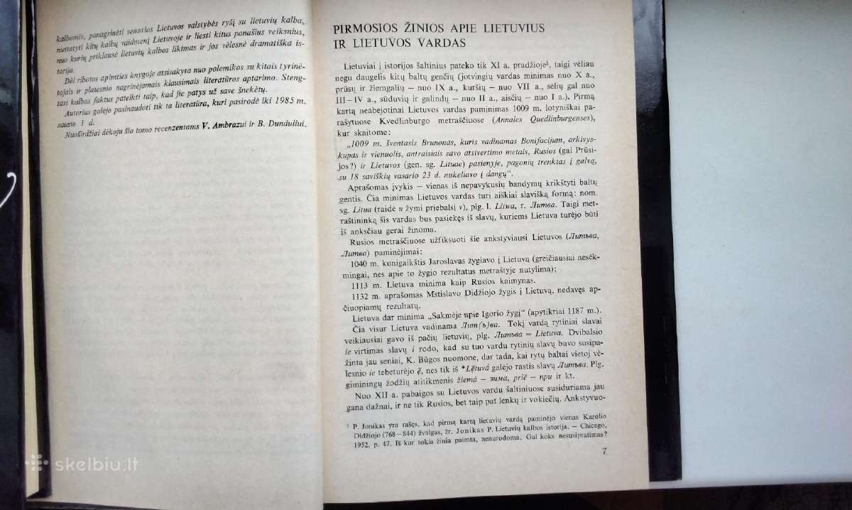Z. Zinkevičius. Lietuvių k istorija. T.1,2,3,4,6,r - nuotraukos Nr. 10