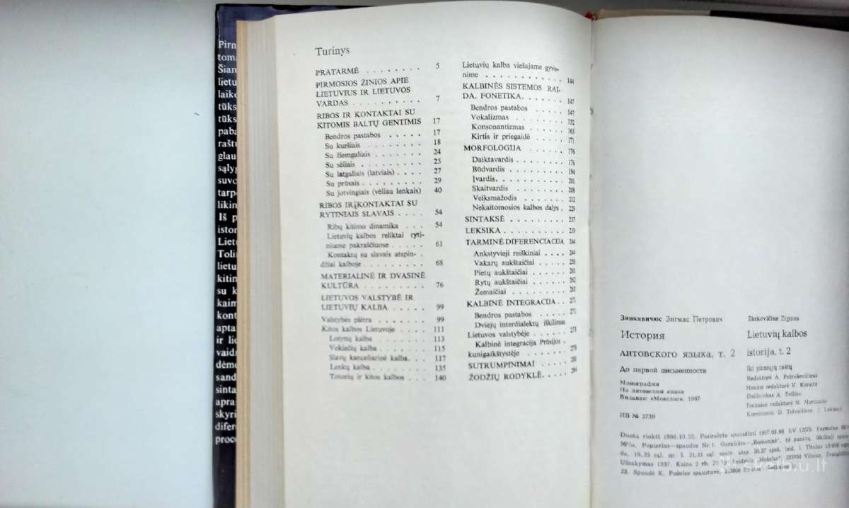 Z. Zinkevičius. Lietuvių k istorija. T.1,2,3,4,6,r - nuotraukos Nr. 12