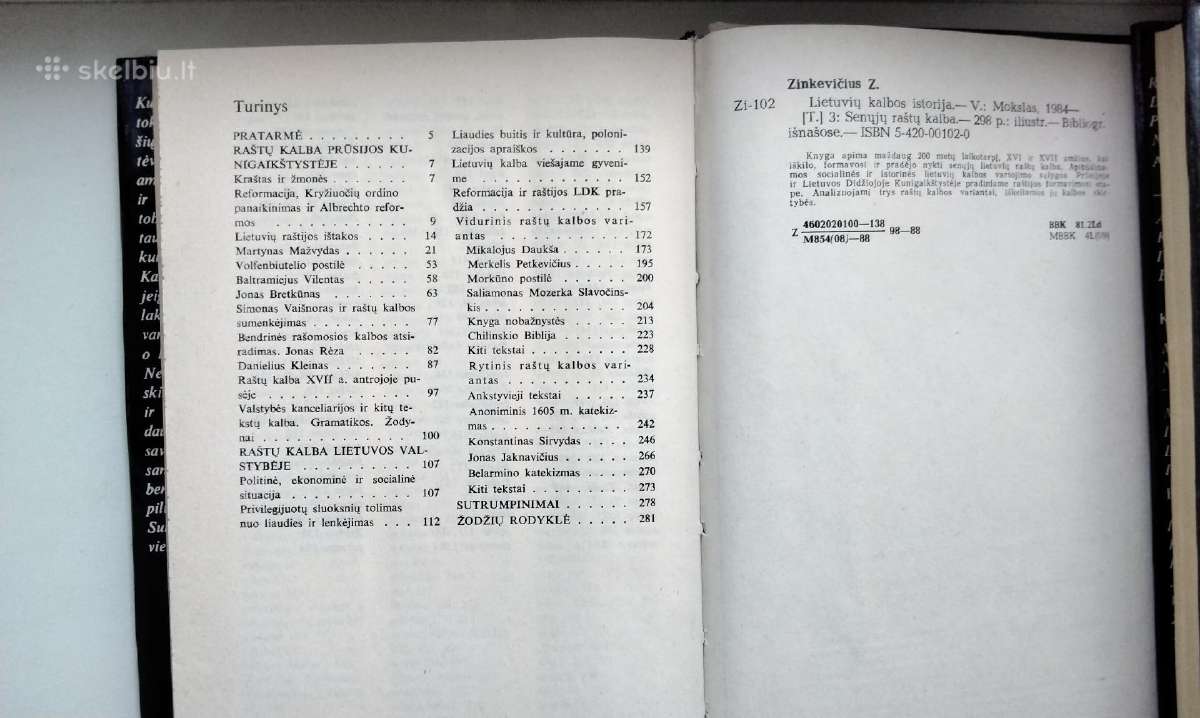 Z. Zinkevičius. Lietuvių k istorija. T.1,2,3,4,6,r - nuotraukos Nr. 16