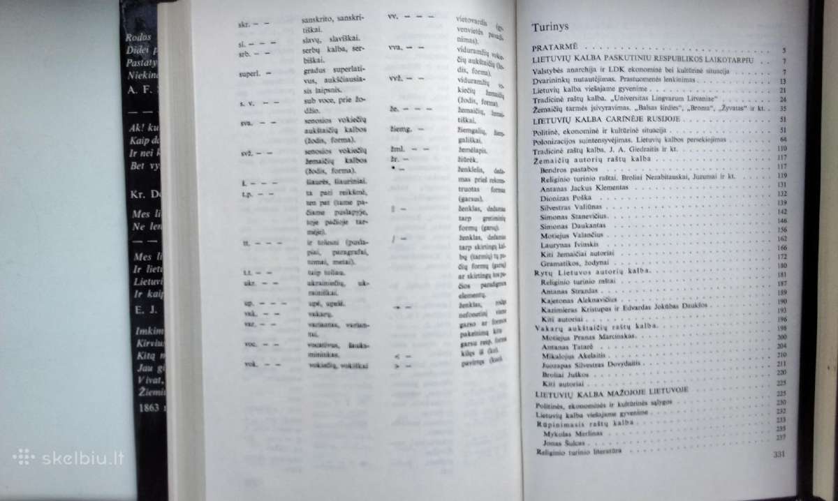 Z. Zinkevičius. Lietuvių k istorija. T.1,2,3,4,6,r - nuotraukos Nr. 20