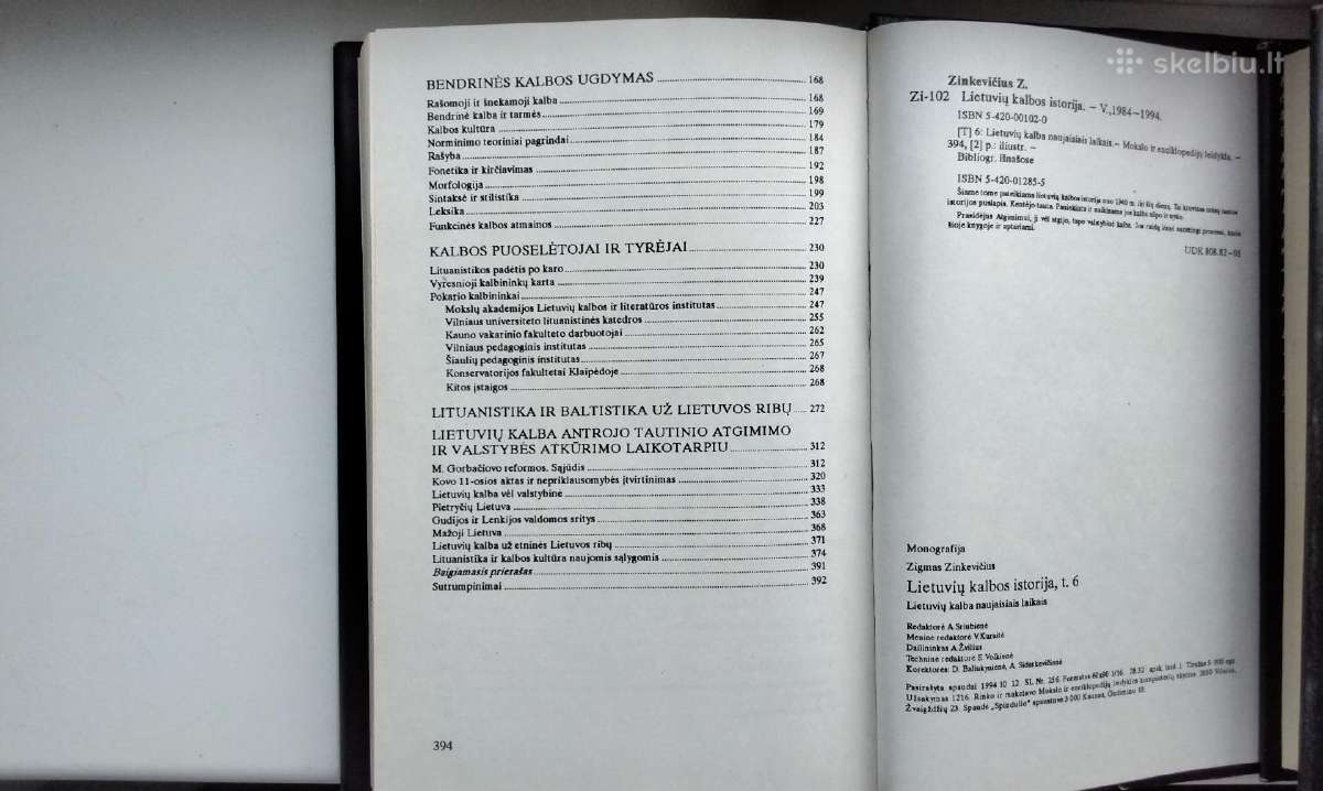 Z. Zinkevičius. Lietuvių k istorija. T.1,2,3,4,6,r - nuotraukos Nr. 25