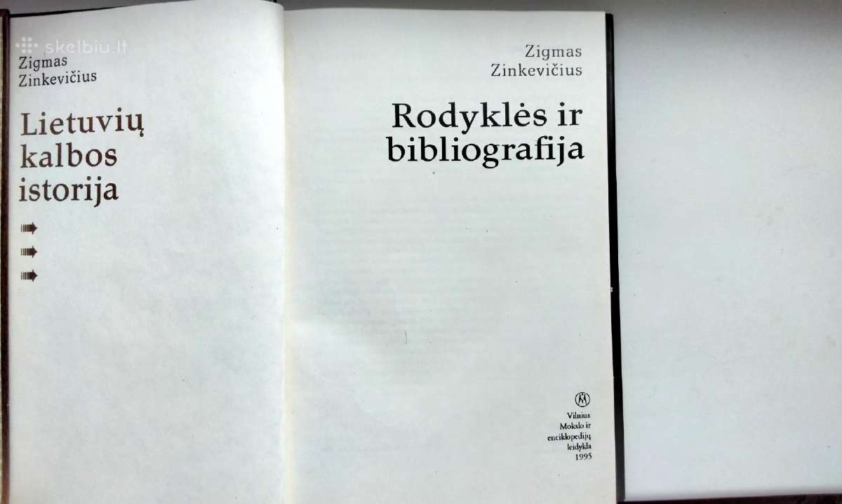 Z. Zinkevičius. Lietuvių k istorija. T.1,2,3,4,6,r - nuotraukos Nr. 27