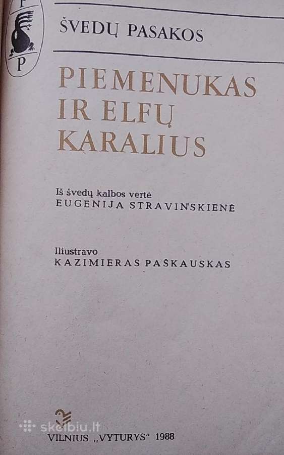 Piemenukas ir elfų karalius. Švedų pasakos - nuotraukos Nr. 2