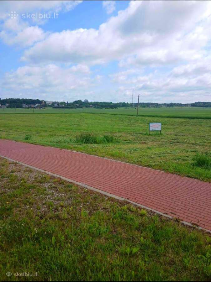 Komercijai