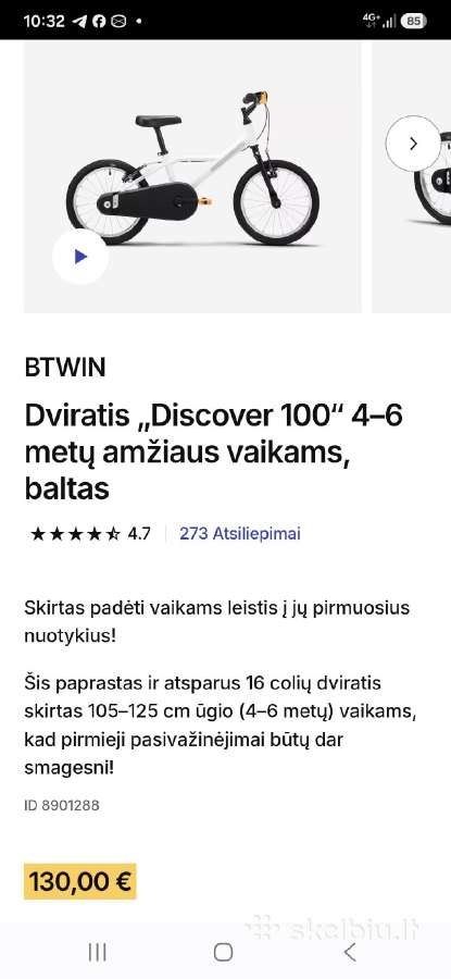 Vaikiškas dviratis Btwin Discover 100 (16 colių) - nuotraukos Nr. 5