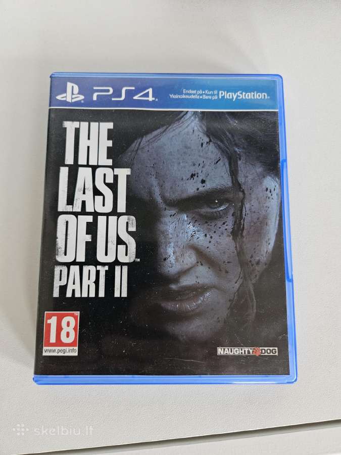 Ps4 zaidomas the las of as part2