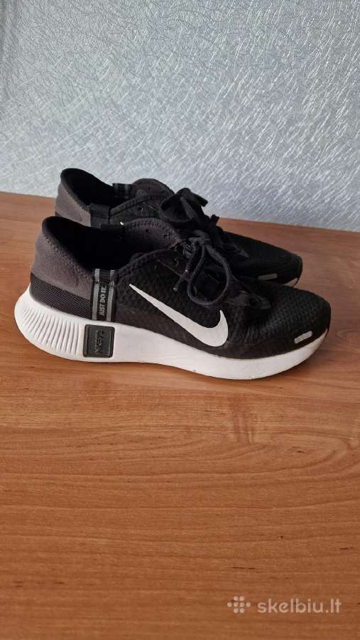 Nike kedai