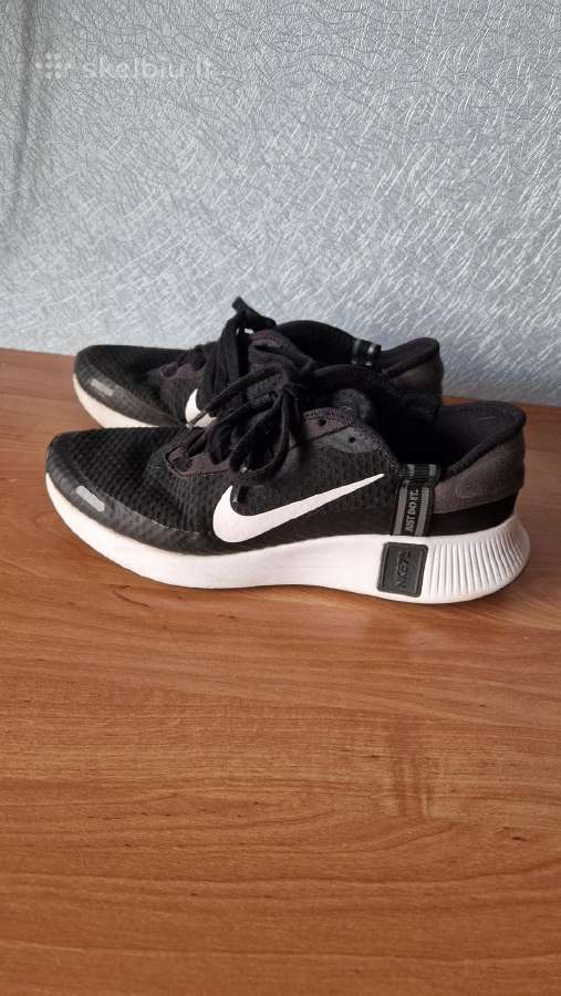 Nike kedai - nuotraukos Nr. 2