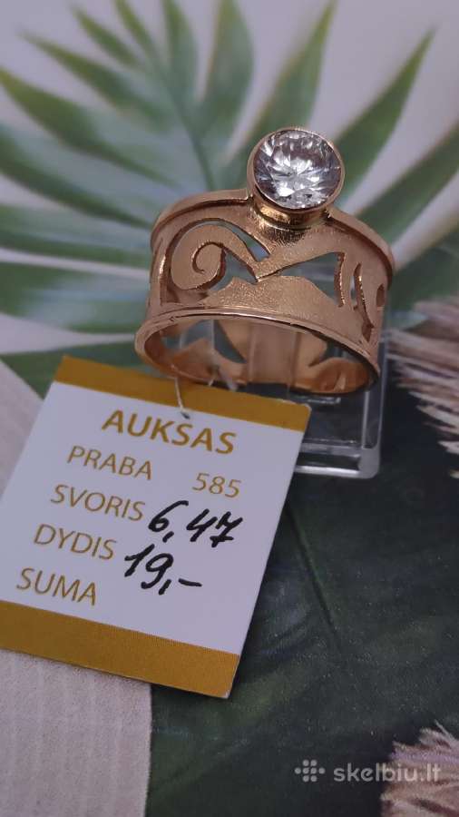 Žiedas