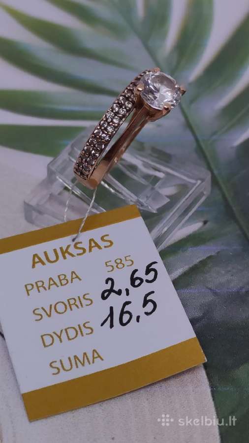 Žiedas