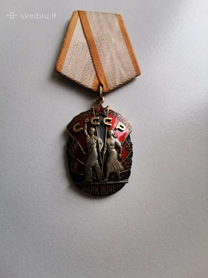 TSRS Garbės ženklo sidabrinis ordinas