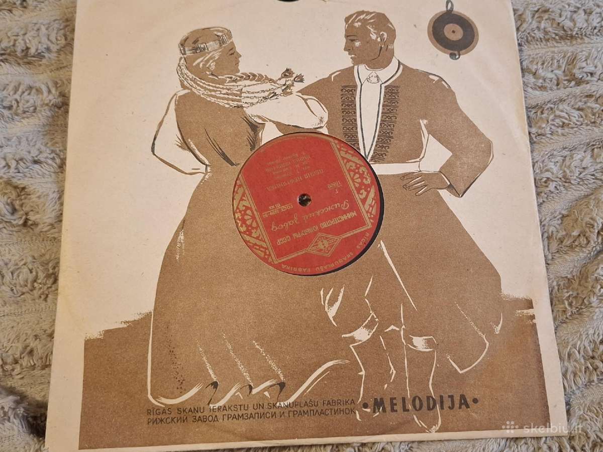 Plokštelės - nuotraukos Nr. 6