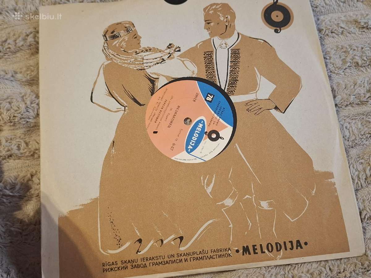 Plokštelės - nuotraukos Nr. 22