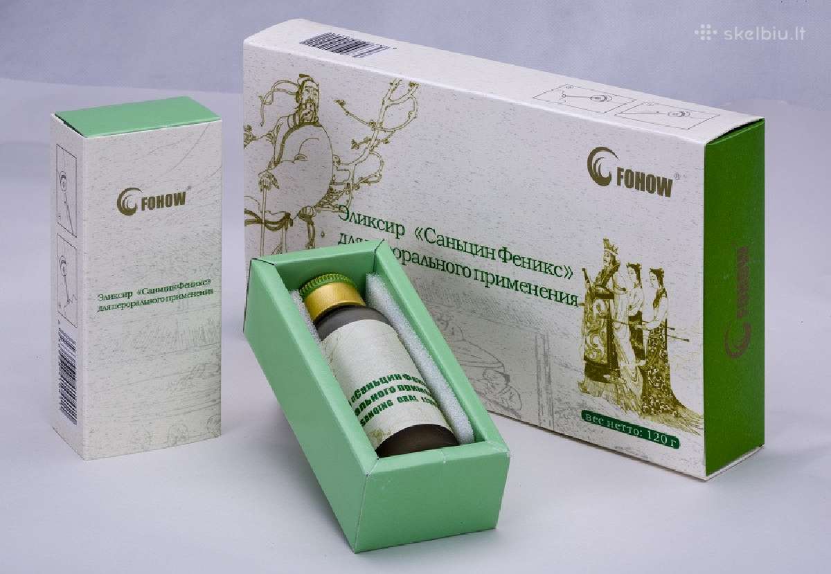 Fohow produkcija - nuotraukos Nr. 4