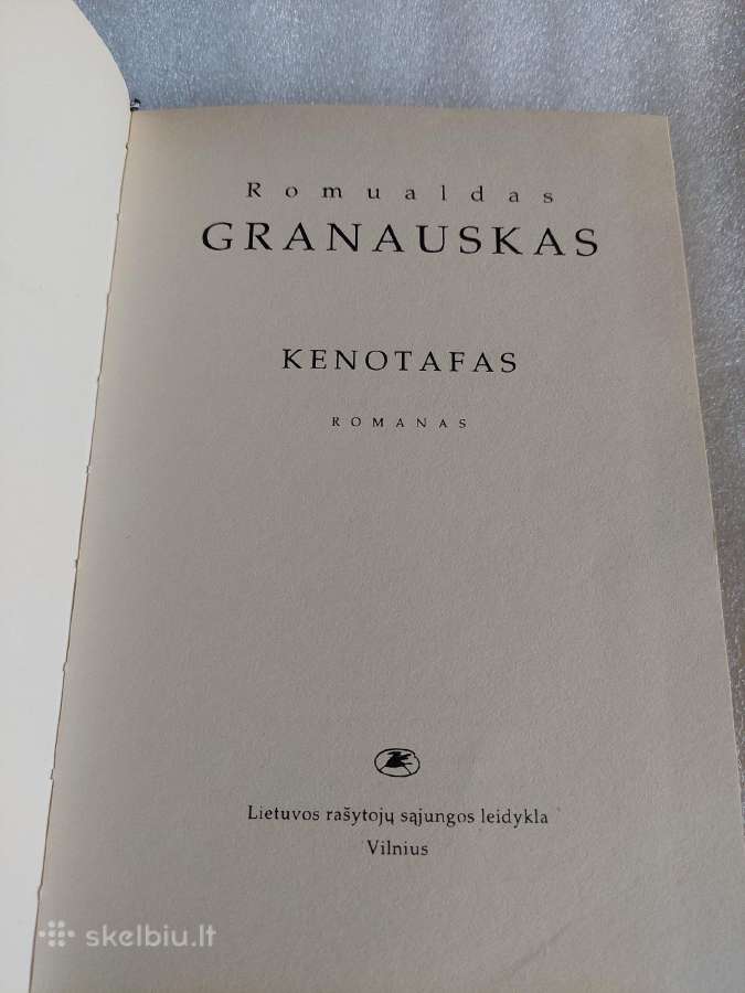 Kenotafas - nuotraukos Nr. 2