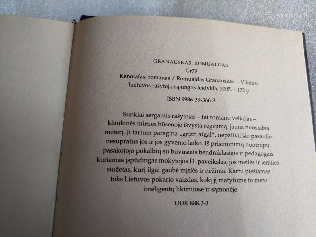 Kenotafas - nuotraukos Nr. 3