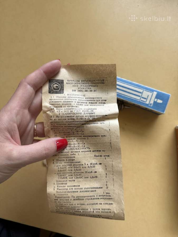 Senoviniai stikliniai med švirkštai 10ml - nuotraukos Nr. 6