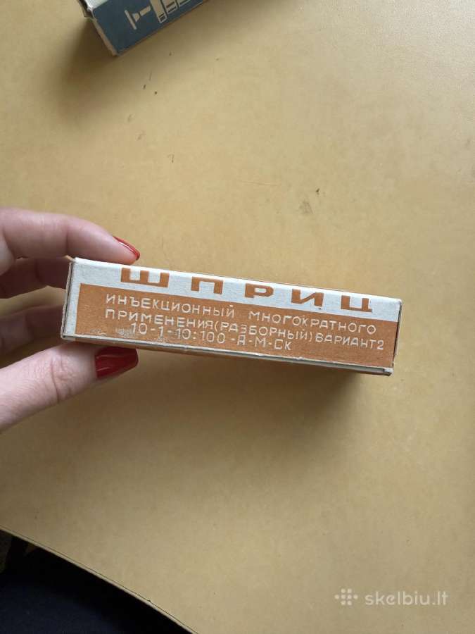 Senoviniai stikliniai med švirkštai 10ml - nuotraukos Nr. 7