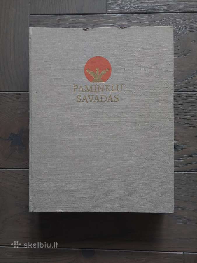 Lietuvostsr istorijos ir kultūros paminklų sąvadas