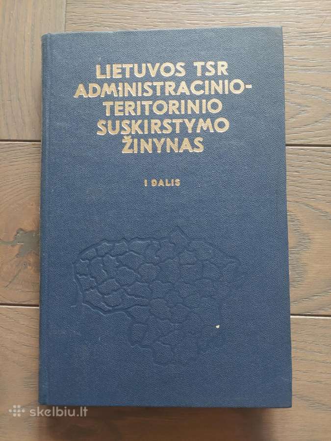 Lietuvos Tsr administracinio-teritorinio suskirst