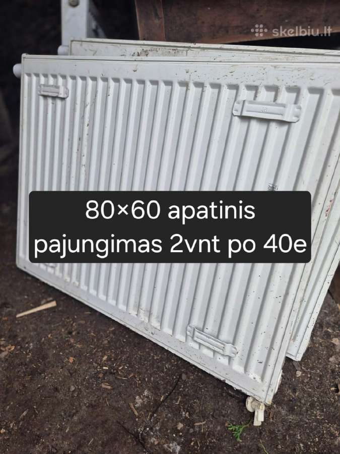 Radiatoriai 80x60,50x40,100x60