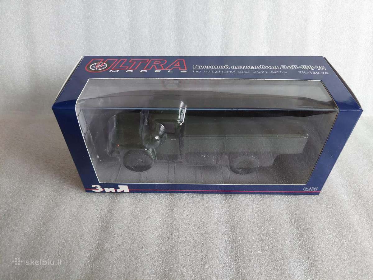 Zil-130-76 - nuotraukos Nr. 5